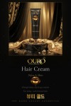 hair cream-Cosmetics