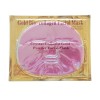 Facial Mask  / Hot Sale High Quality Collagen Moisturizing 24 K Facial Gold Mask