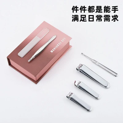 6 Piece Nail Clipper Set Stainless Steel Nail Clipper Set