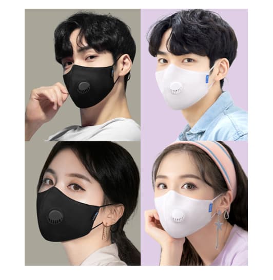 Aerosilver Reusable Valve Mask, Washable Valve Mask in KOREA