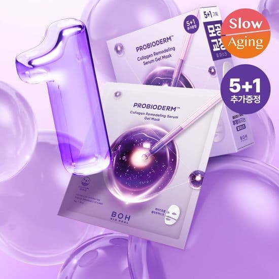 [BIOHEAL BOH] Probioderm Collagen Remodeling Serum Gel Mask 5+1