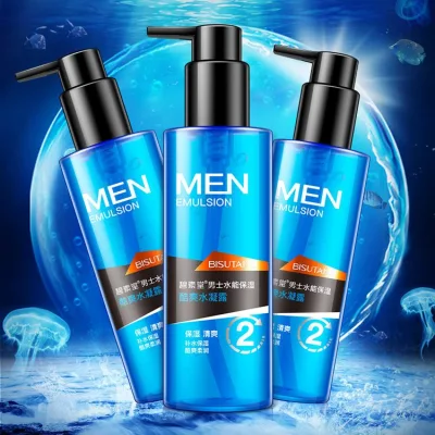 Bisutang Refreshing Moisturizing Men Skincare Gift Set Face Wash Oil Control Hydrating Brightening Men Skin Care Set