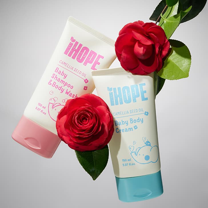 Camellia Seed Oil Baby Moisturizing Body Cream