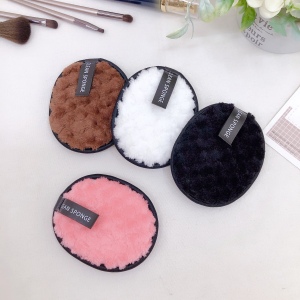Candy Colors Oval Double Side Cotton Makeup Remover Facial Cleaning Pad