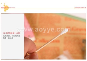 Cheap ear cleaning home makeup cotton swab double-end wooden stick cotton bud