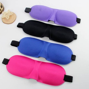 Cheap Travel Rest Airplane Sleeping Eye Mask