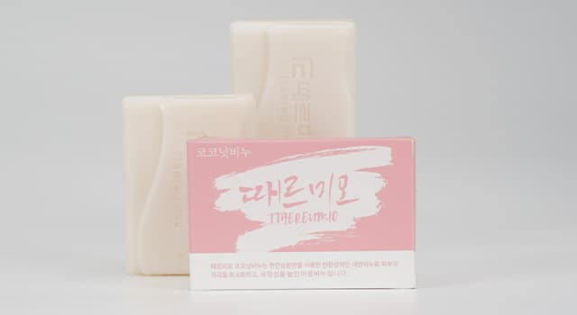 COCONUT SOAP