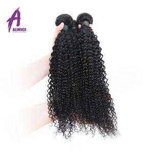 double drawn n coily curly wave hair vendors wholesale products to buy women curly perm for virgin black hair extension