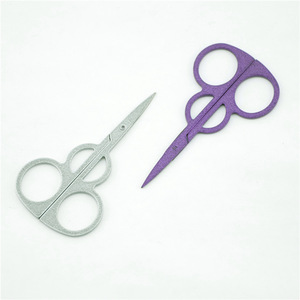 Eyebrow Nail Hair Scissor Steel Cutter Beauty Makeup Scissors