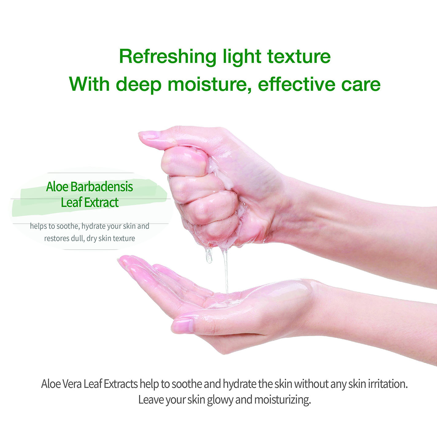 Face Sheet Mask (Aloe Vera) for Moisturizing, Soothing, Brightening 