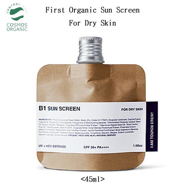 First Organic Sun Screens