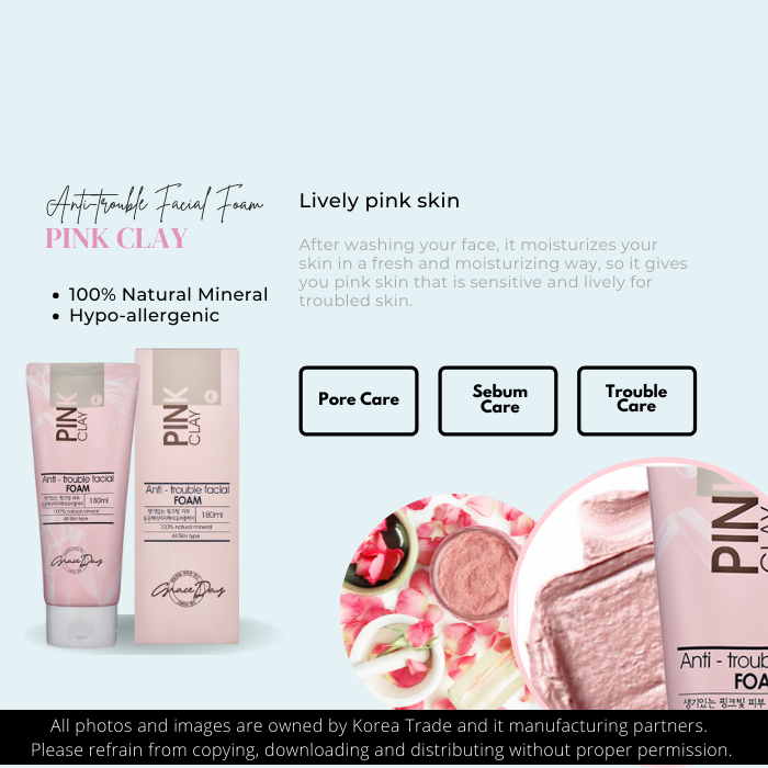 GRACE DAY FACIAL FOAM