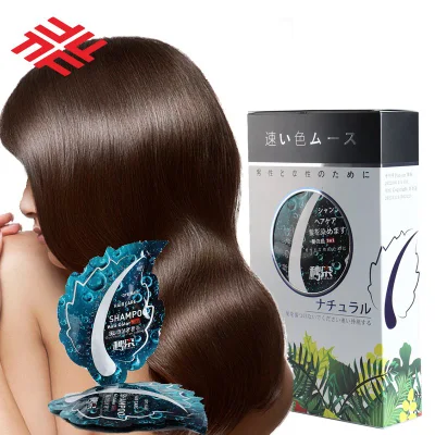 Home Use Fully Natural Black Hair Dye Halal Hair Color