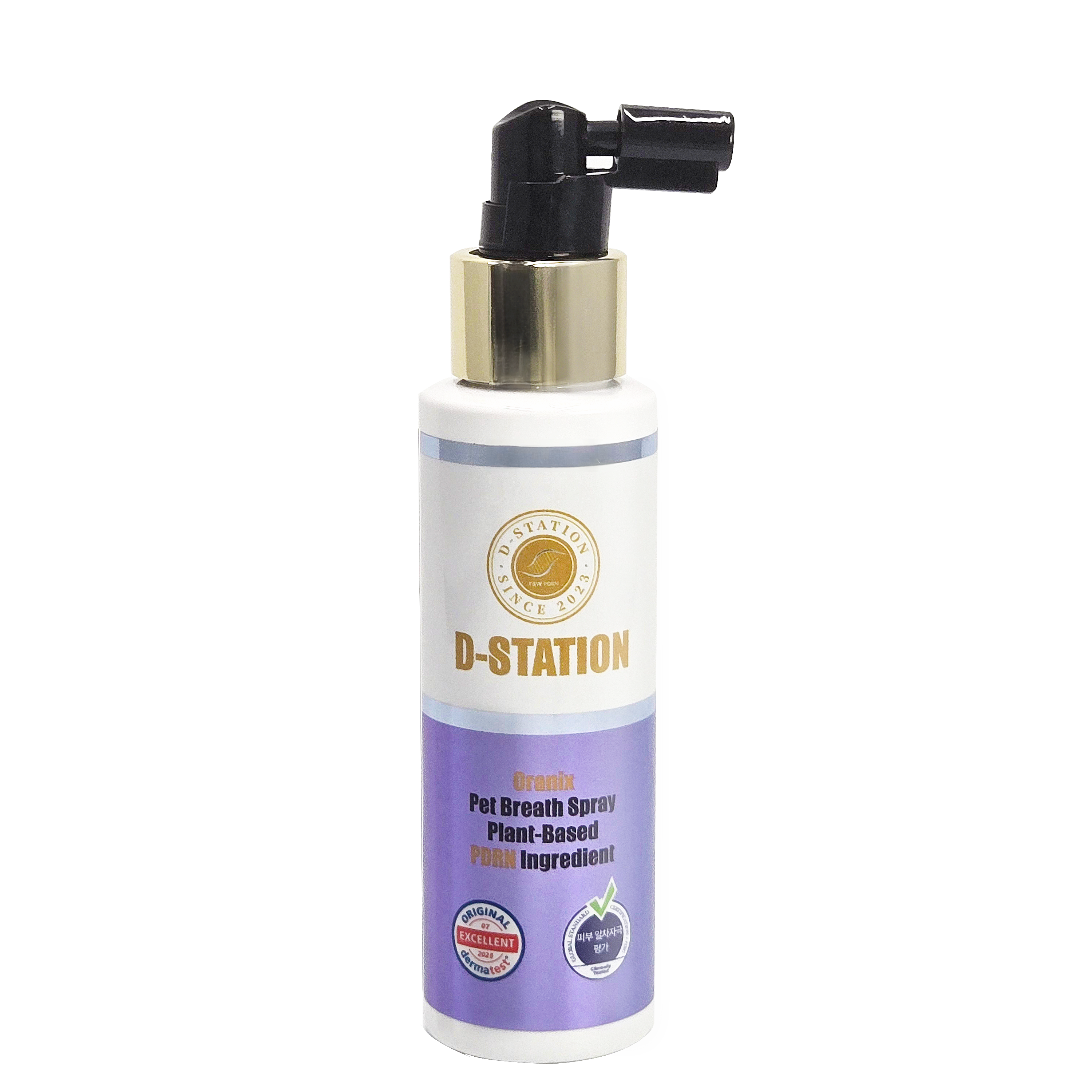 PDRN ORANIX PET BREATH SPRAY