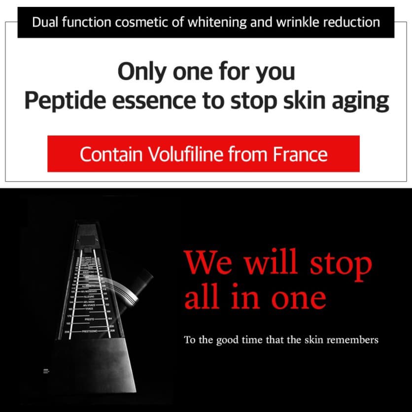 Peptide Micro Bubble Essence