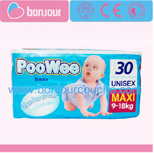 POOWEE baby diapers Grade B super disposable diaper/nappies