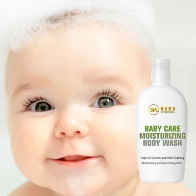 Private label Baby Care Body Wash Lotion with Moisturizing Performance