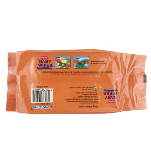 professional   baby wet wipes of China manufacturer