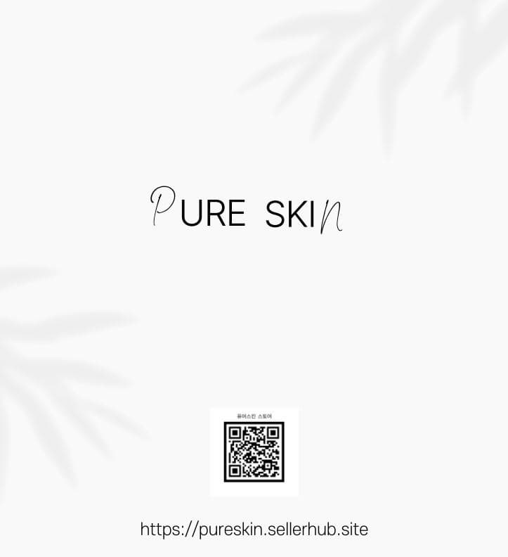 Pure Bakuchiol Wrinkle Serum 1.0