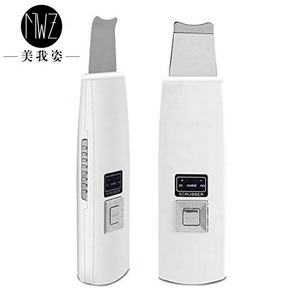 Rechargeable Skin Scrubber for face peeling/ultrasonic skin scrubber