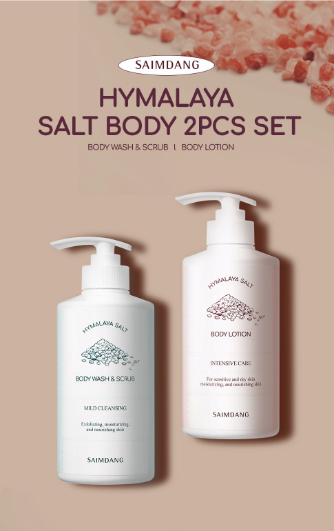 SAIMDANG SHINYUN Himalaya Salt Body set