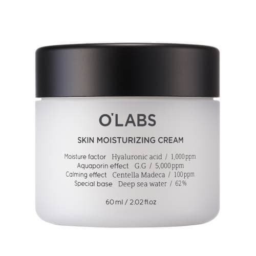 Skin Moisturizing Cream