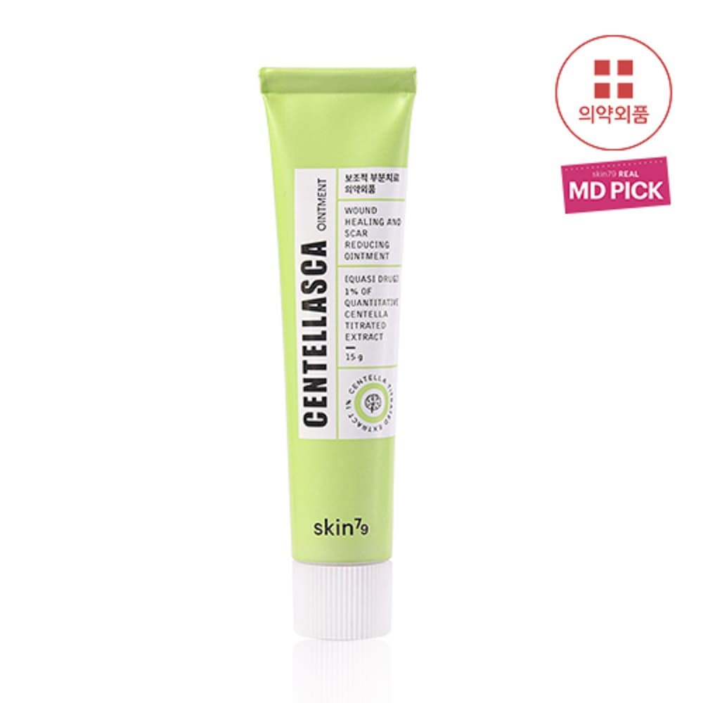 [SKIN79] CENTELLASCA OINTMENT [ROSEMARY]