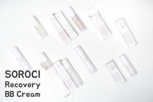 [SOROCI] BB CREAM / Organic cosmetics / Make up / Sensitive skin care / Natural cosmetics