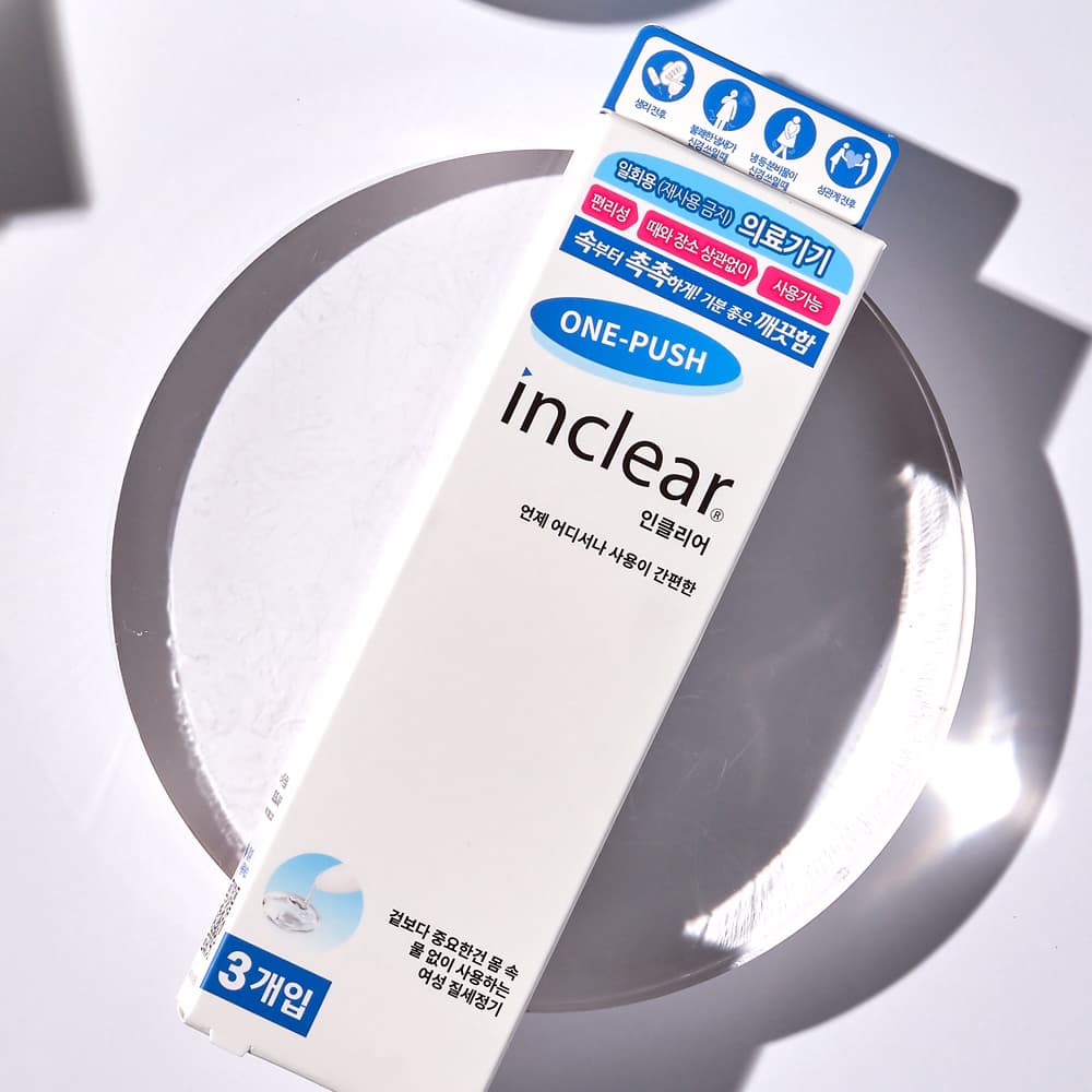 vaginal cleanser, hygienic products, feminine care, inclear