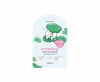 DEWFIERE HYDRATING FACE MASK