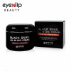 [EYENLIP] Black Snail All In One Cream 100ml - Korean Skin Care Cosmetics