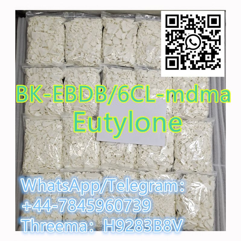5413-05-8 BMK Ethyl 2-Phenylacetoacetate Top Quality High Quality Supplier In China