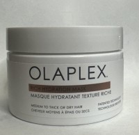 Olaplex Weightless Nourishing Hair Mask 200ml