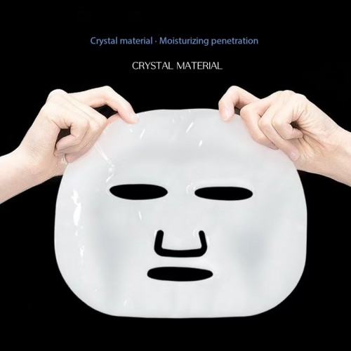 Collagen jerry moisturizing face mask