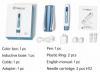 Microneedling Pen H5
