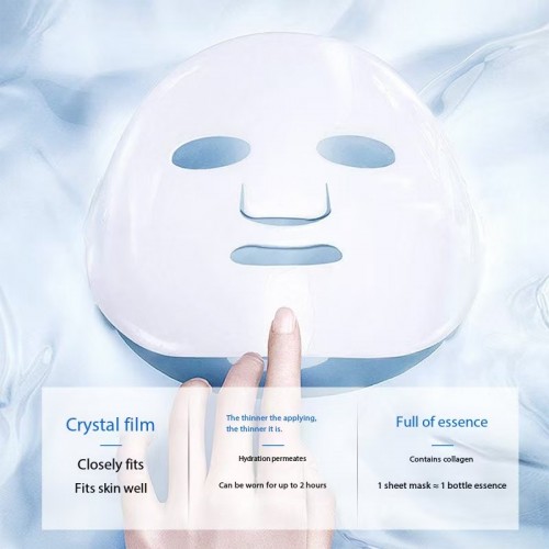 Collagen jerry moisturizing face mask