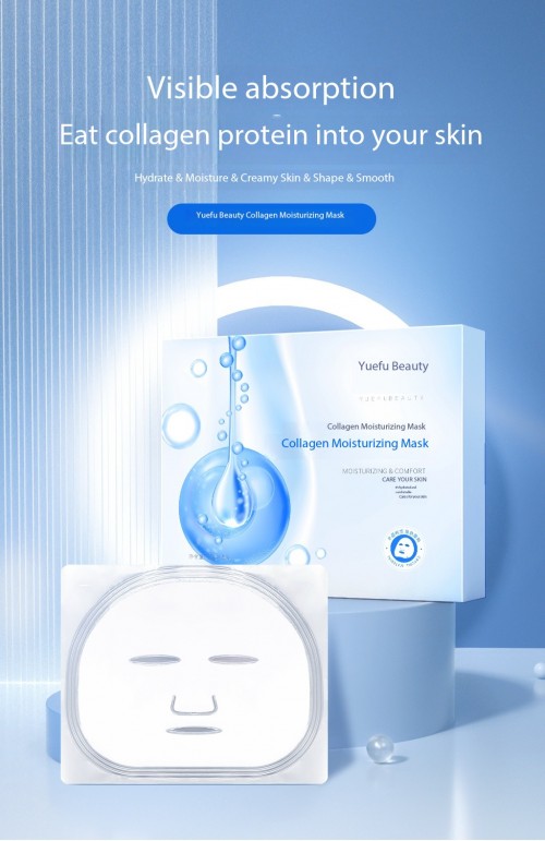 Collagen jerry moisturizing face mask