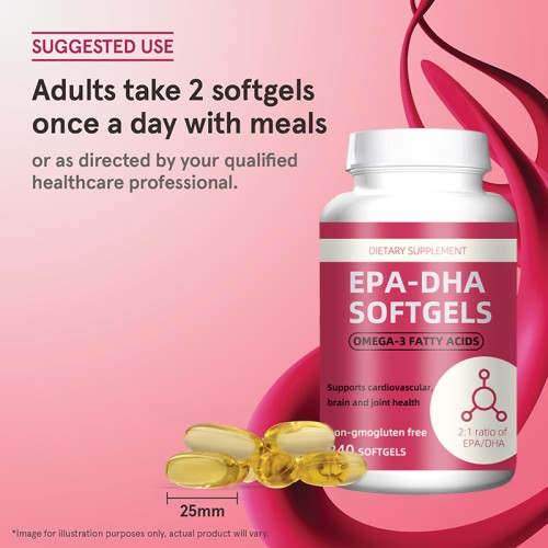 EPA DHA softgels Fish oil Omega 3 soft capsules OEM/ODM manufacturer in China Shandong Qingbaotang