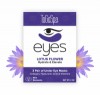 ToGoSpa Lotus Flower Eyes Masks