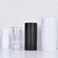 75g 2.5oz matte black matte white deodorant stick