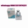 Dysport, Xeomin 100u Anti-wrinkle Anti-aging