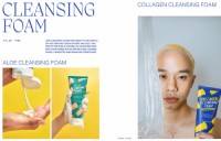 Cleansing Foam/Cleanser