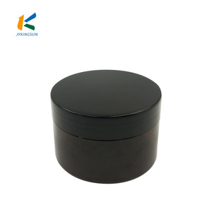 Amber PET  cream container with black lid best plastic cosmetic jar