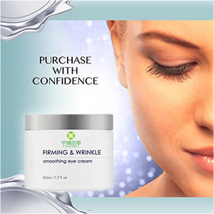 Anti-aging firming and wrinkle eye cream for women & men