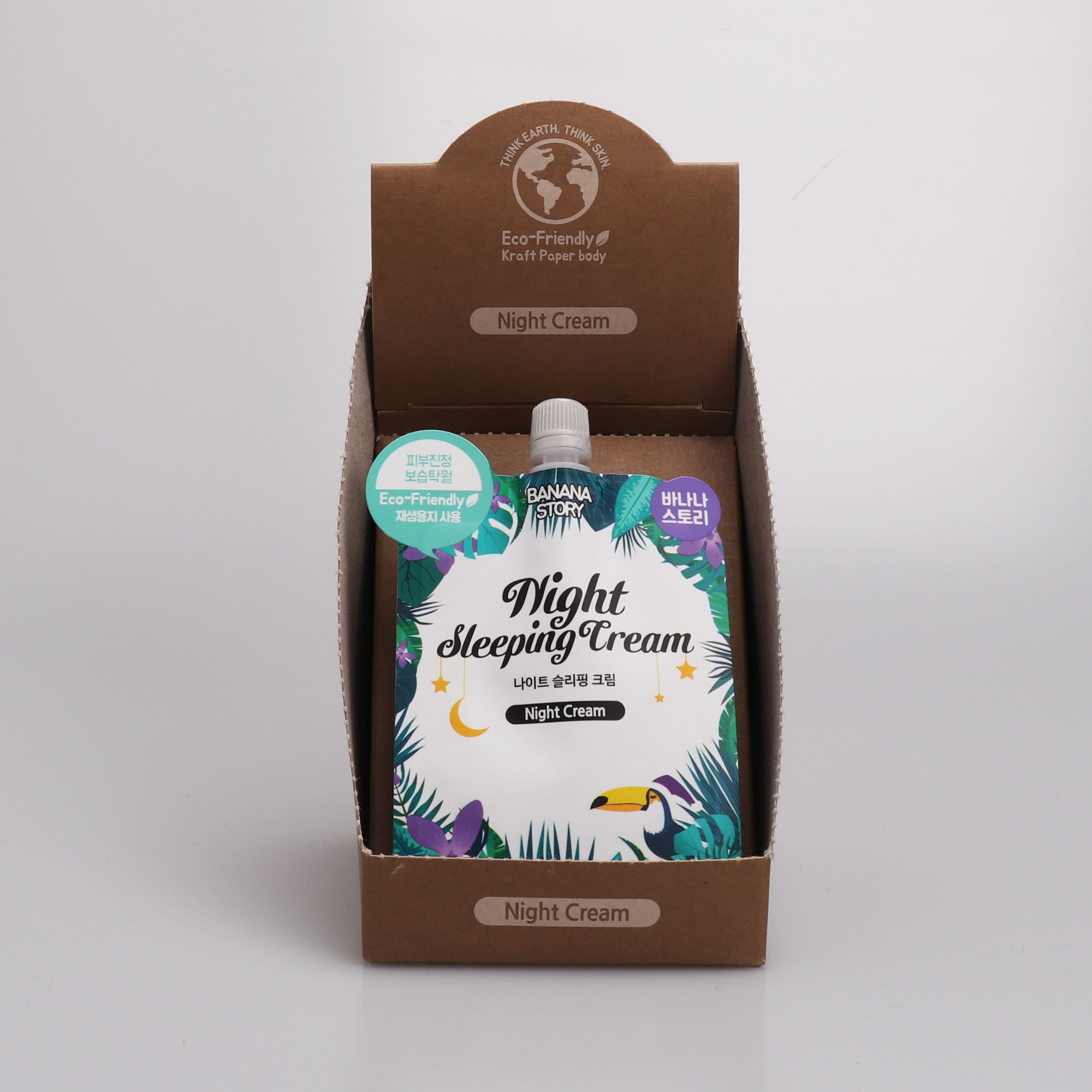 Banana Story Night Sleeping Cream 