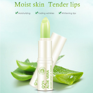 BIOAQUA Aloe vera repair hydrating lip balm