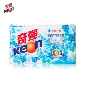 Bulk clothes multipurpose natural washing soap laundry