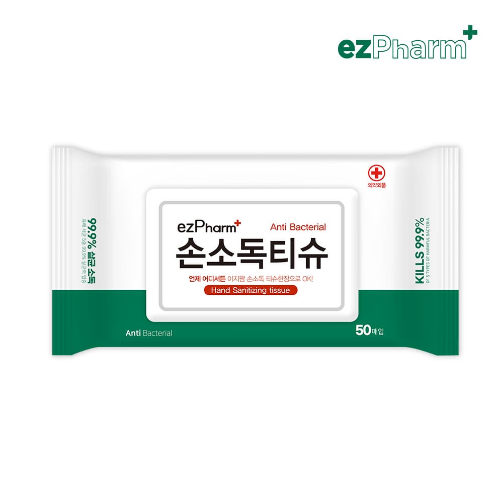 ezPharm Hand Sanitizing Wipes 50Sx6P