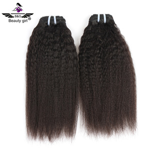 hot sell cuticle aligned virgin straight afro kinky hair extensions raw cambodian brazilian hair