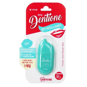 Korea wholesale custom D-002 Dentione mouth spray mint flavor